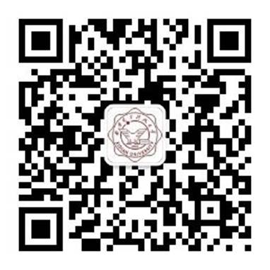 研究生招生 研究生招生